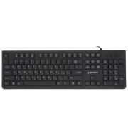 wired-keyboard-and-mouse-gembird-kbs-9050-black