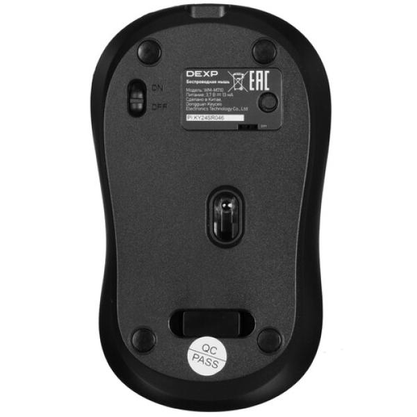 wireless-mouse-dexp-black-wm-m710-5