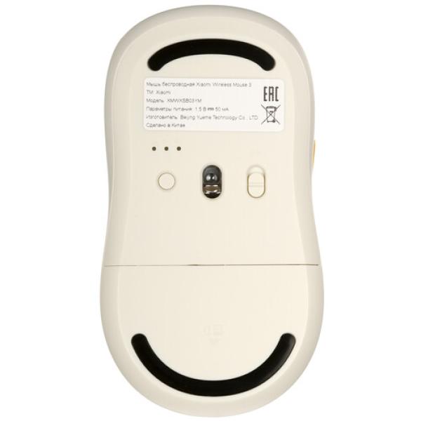 wireless-mouse-xiaomi-wireless-mouse-3-white-bhr7638cn-5