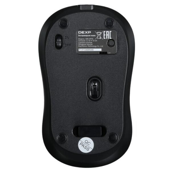 wireless-mouse-dexp-grey-wm-m710-2