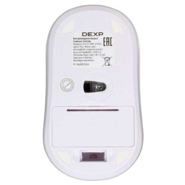 wireless-mouse-dexp-many-cats-multi-colored-wm-311wu-5