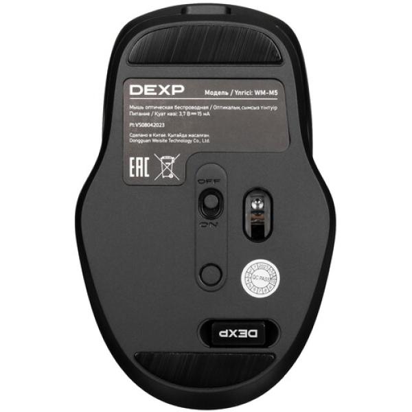 wireless-mouse-dexp-wm-m5-black-5