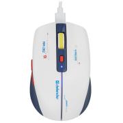 wireless-mouse-defender-dila-mm-282-white