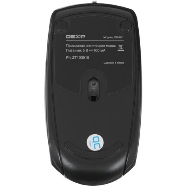 wired-mouse-dexp-sm-801-black-5