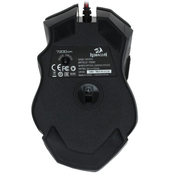 wired-mouse-redragon-griffin-black-5
