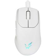 wireless-wired-mouse-ardor-gaming-exile-pro-white-ardw-ex3370-wt
