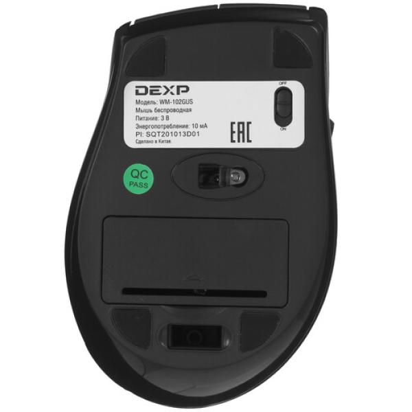 wireless-mouse-dexp-grey-wm-102gus-5