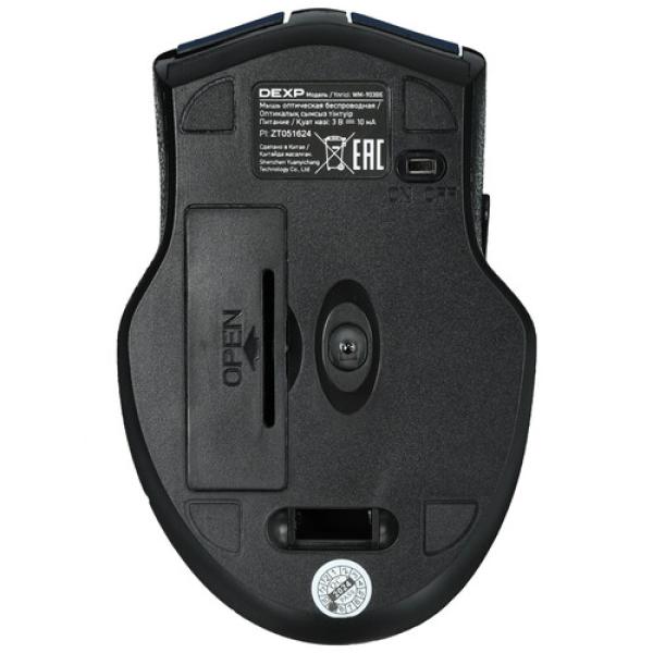 wireless-mouse-dexp-blue-wm-903be-5