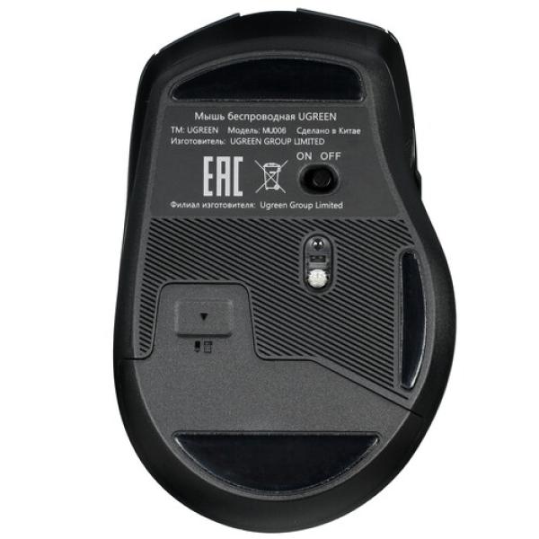 wireless-mouse-ugreen-black-mu006-5