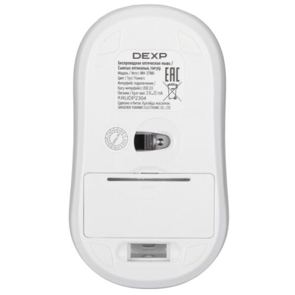 wireless-mouse-dexp-flowers-cyan-wm-311wu-5