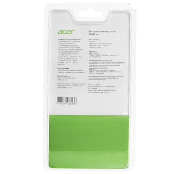 wireless-mouse-acer-omr031-black-zl-mceee-008-2