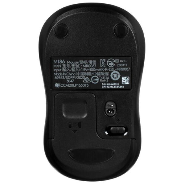 wireless-mouse-logitech-m186-blue-5