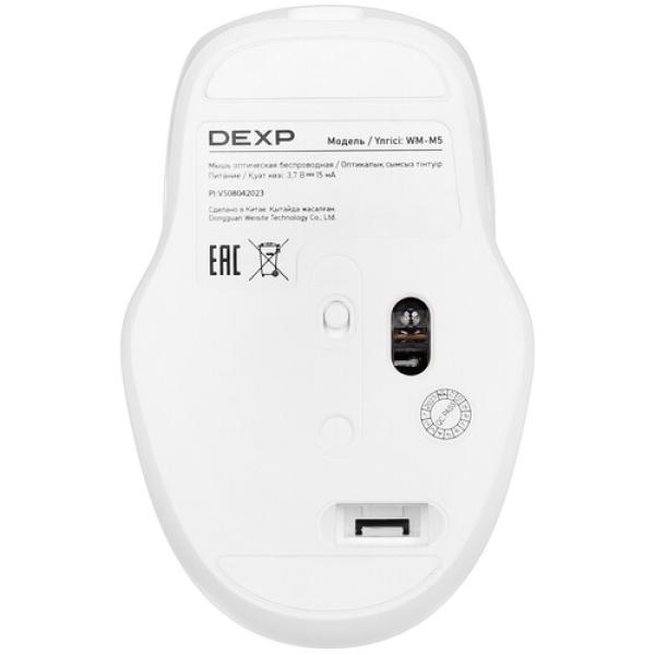 wireless-mouse-dexp-wm-m5-white-5