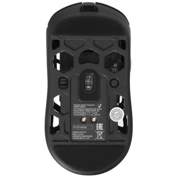 wireless-wired-mouse-ardor-gaming-magna-black-5