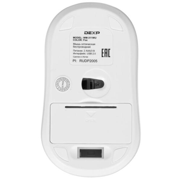 wireless-mouse-dexp-fox-white-wm-311wu-5