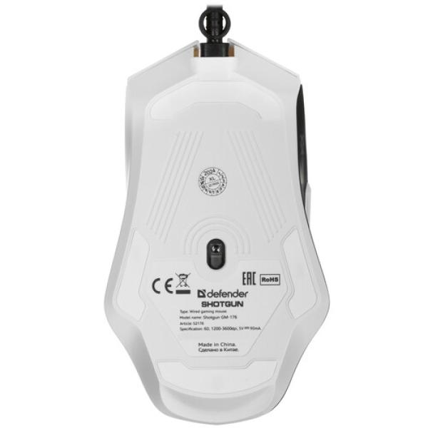 wired-mouse-defender-shotgun-gm-176-grey-5