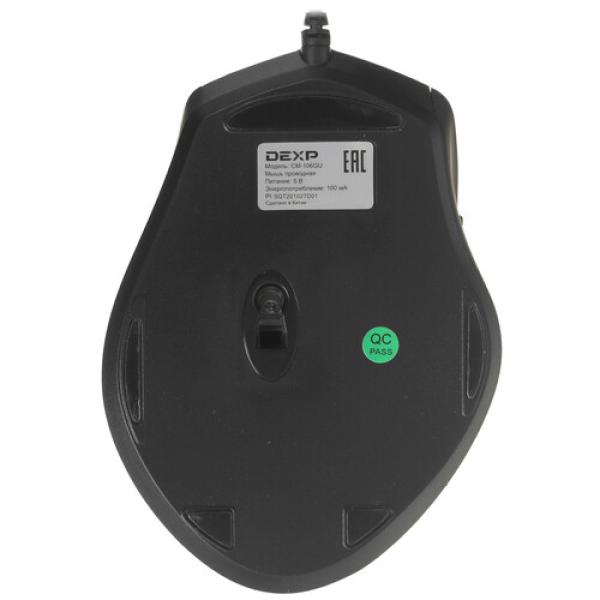 wired-mouse-dexp-grey-cm-106gu-5