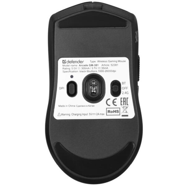 wireless-wired-mouse-defender-arcade-gm-381-black-5