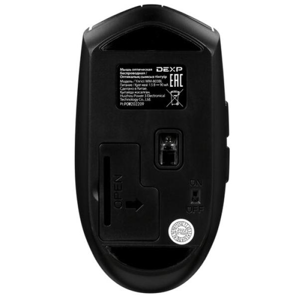 wireless-mouse-dexp-black-wm-803bl-5
