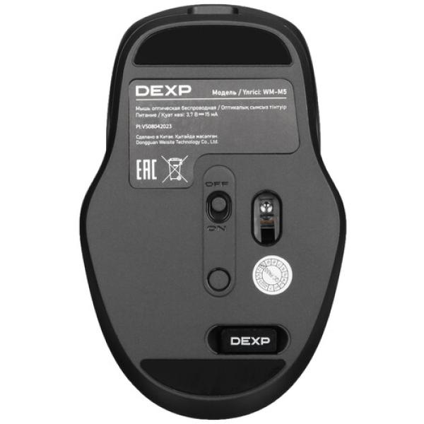 wireless-mouse-dexp-wm-m5-grey-5