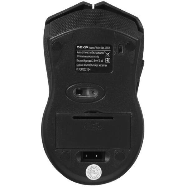wireless-mouse-dexp-black-wm-290gb-5