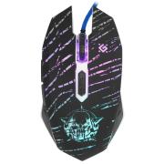 mouse-rug-wired-defender-dark-agent-black-gm-590l