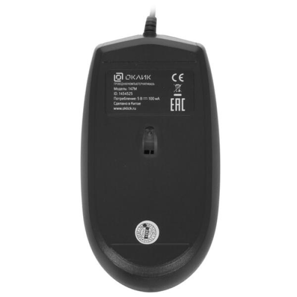 wired-mouse-oklick-147m-black-1454525-5
