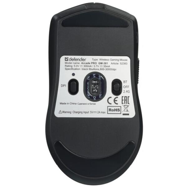 wireless-wired-mouse-defender-arcade-pro-gm-381-black-5