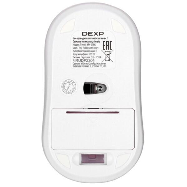 wireless-mouse-dexp-rabbit-with-heart-pink-wm-311wu-5