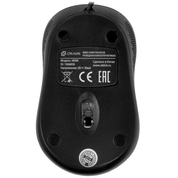 wired-mouse-oklick-385m-black-1066858-5