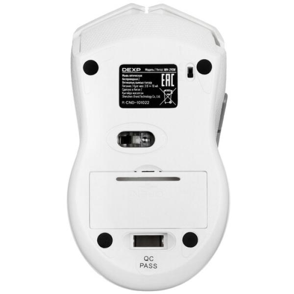 wireless-mouse-dexp-white-wm-290w-5