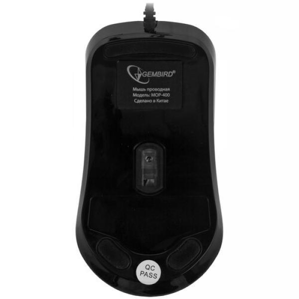 wired-mouse-gembird-blue-mop-400-b-5