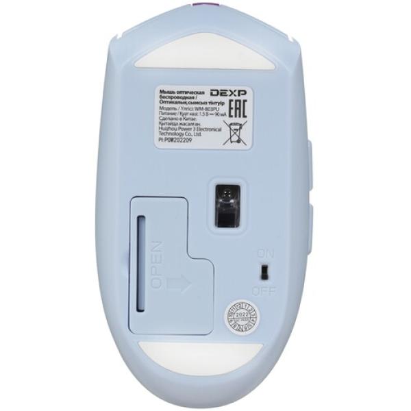 wireless-mouse-dexp-violet-wm-803pu-5