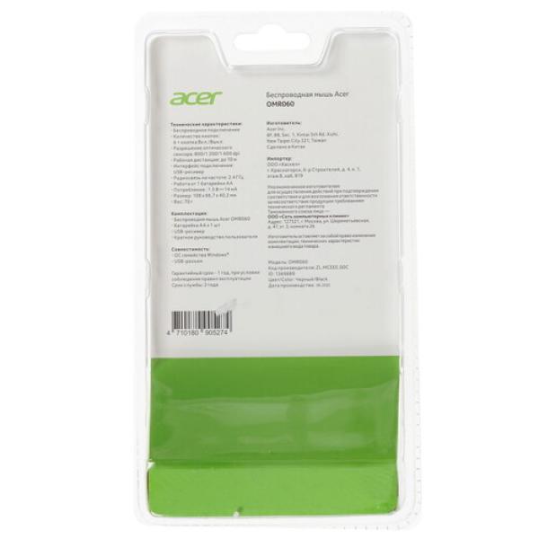 wireless-mouse-acer-omr060-black-zl-mceee-00c-2