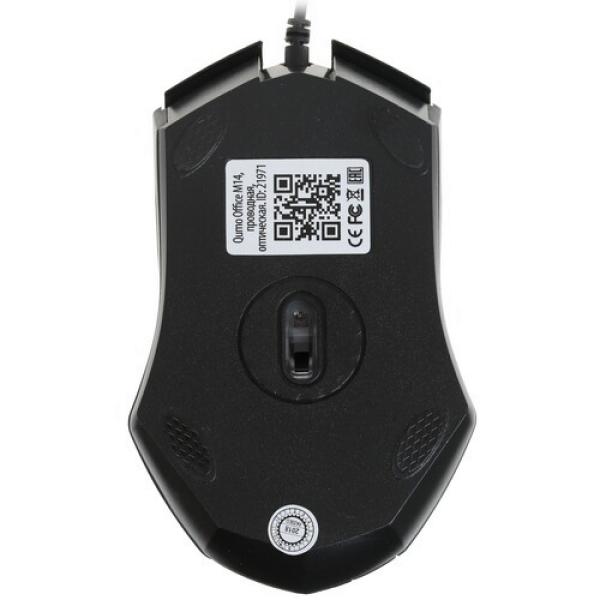 wired-mouse-qumo-office-m14-black-5