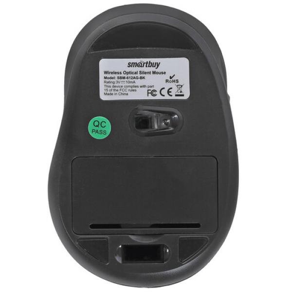 wireless-mouse-smartbuy-612ag-blue-sbm-612ag-bk-4