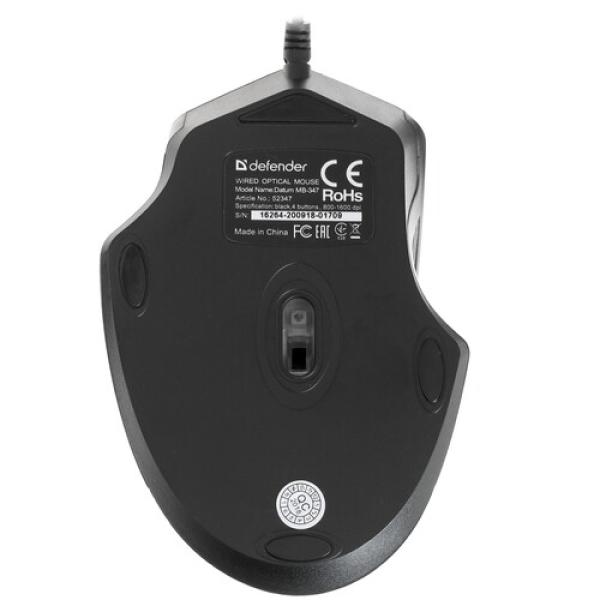 wired-mouse-defender-datum-mb-347-black-5