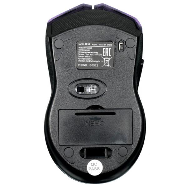 wireless-mouse-dexp-violet-wm-290lpb-5