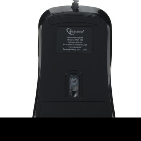 wired-mouse-gembird-silent-red-mop-400-r-5