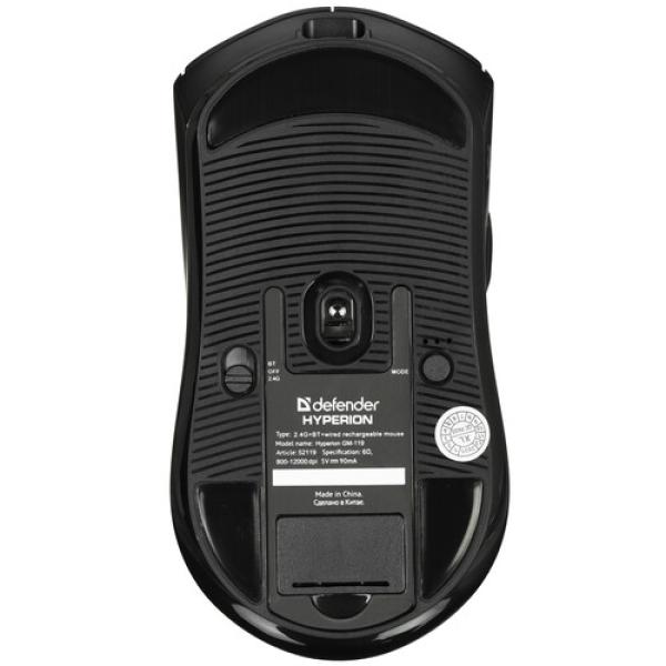 wireless-wired-mouse-defender-hyperion-gm-119-black-5