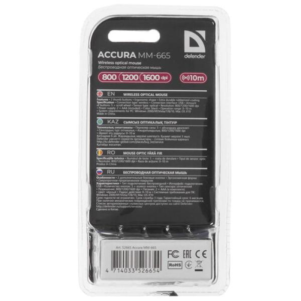 wireless-mouse-defender-accura-mm-665-black-2