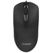 wired-mouse-garnizon-gm-220-black