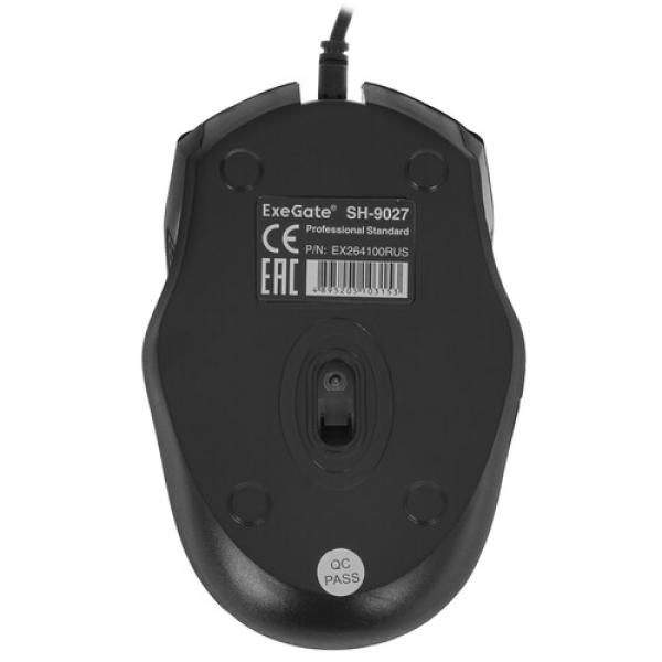 wired-mouse-exegate-sh-9027-black-ex264100rus-5