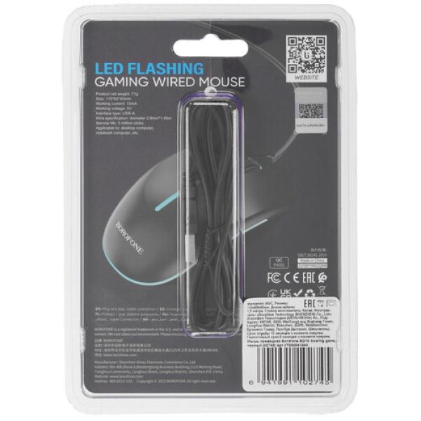 wired-mouse-borofone-bg10-black-6941991102745-2