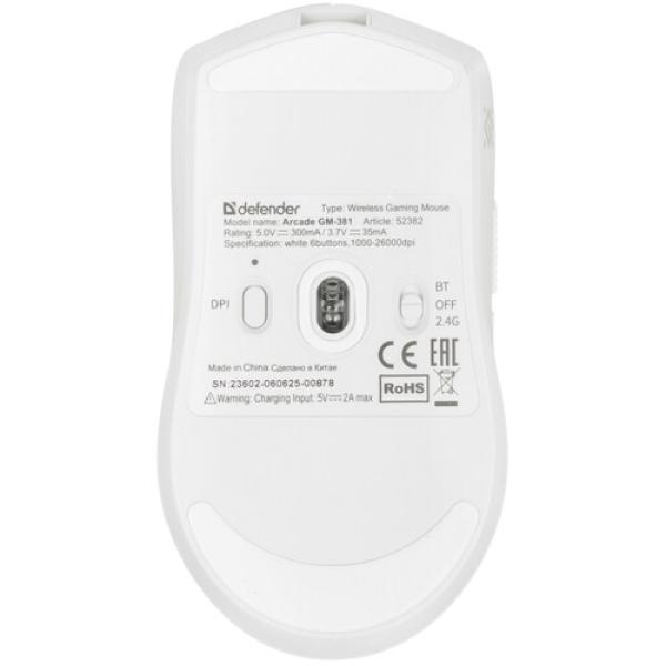 wireless-wired-mouse-defender-arcade-gm-381-white-5
