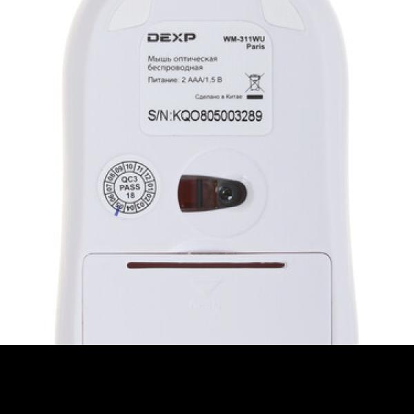 wireless-mouse-dexp-paris-white-wm-311wu-5