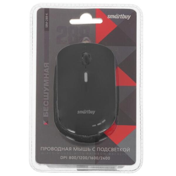wired-mouse-smartbuy-288-k-black-sbm-288-k-1