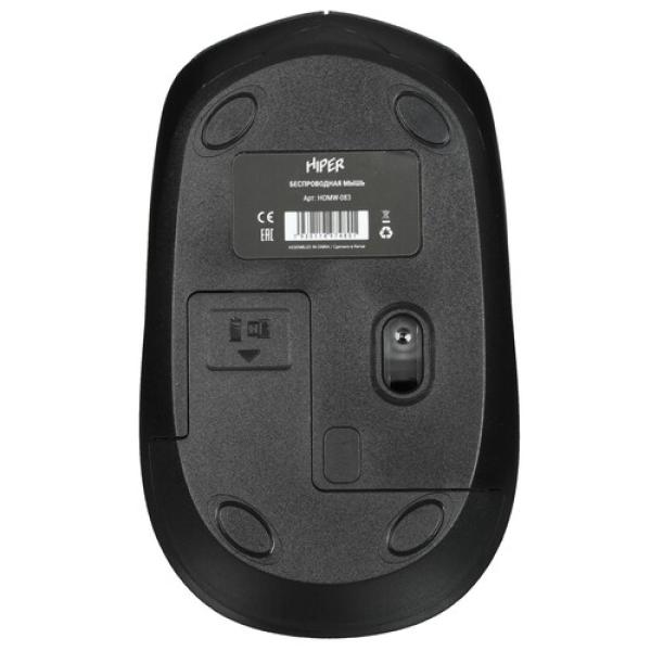 wireless-mouse-hiper-homw-083-blue-5