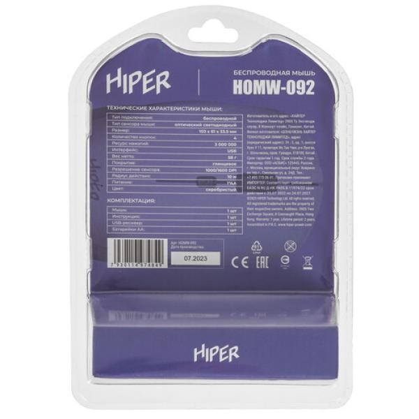 wireless-mouse-hiper-homw-092-silvery-2