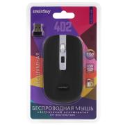 wireless-mouse-smartbuy-402cag-black-sbm-402cag-k